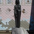 埃尔勒娃